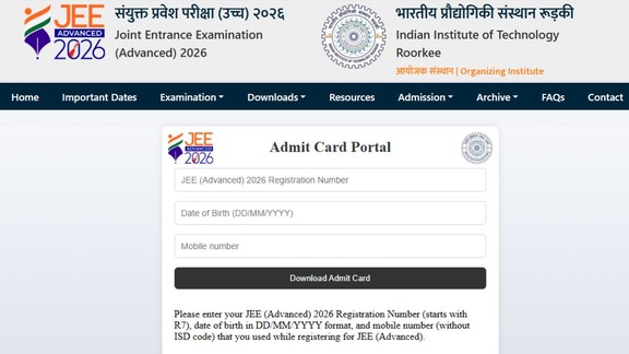 JEE Advanced Admit Card 2026, JEE Advanced 2026 Admit Card Download, JEE Advanced Hall Ticket 2026, jeeadv.ac.in Admit Card 2026 IIT Roorkee JEE Advanced Admit Card, JEE Advanced Exam Date 2026