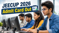 JEECUP Admit Card 2026 Out: यूपी पॉलिटेक्निक प्रवेश परीक्षा का एडमिट कार्ड जारी, jeecup.admissions.nic.in पर डायरेक्ट लिंक से करें डाउनलोड