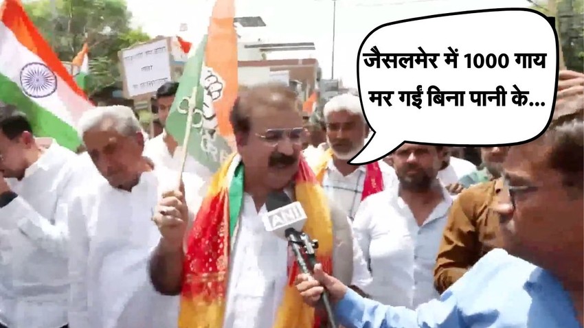 Jaisalmer Water Crisis, Rajasthan News, Jaipur News in Hindi