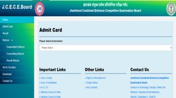 झारखंड बीएड एंट्रेंस एग्जाम एडमिट कार्ड जारी होने की तारीख घोषित, यहां देखें डाउनलोड करने का तरीका