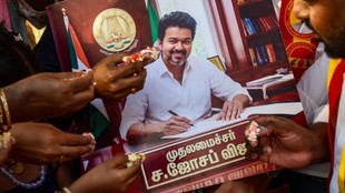 Tamil Nadu News, Joseph Vijay, CM Joseph Vijay