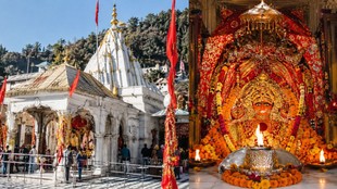 Jwala Devi Temple Jwala Ji Temple History