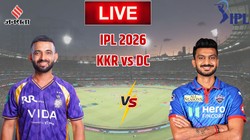 KKR vs DC Today Match: केकेआर के पास जीत के अलावा कोई विकल्प नहीं, आज है दिल्ली से मुकाबला