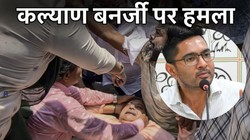 टीएमसी सांसद कल्याण बनर्जी का दावा- बीजेपी समर्थकों ने हुगली में किया हमला 