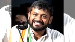‘चुनाव आयोग से भरोसा उठ जाएगा’, रुझानों में बंगाल विजय की ओर भाजपा, कन्हैया कुमार का EC पर तंज