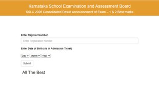 Karnataka SSLC-2 results, Karnataka SSLC-2 Result direct link, Karnataka SSLC pass percentage, SSLC pass percentage comparison, Karnataka SSLC-2 Scorecard,