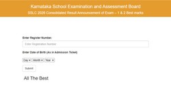 कर्नाटक एसएसएलसी 2 एग्जाम का रिजल्ट जारी, karresults.nic.in पर डायरेक्ट लिंक से चेक करें परिणाम