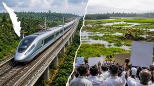 Kerala, High Speed Train, Kerala News