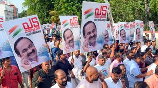Kerala New CM, VD Sateeshan, Kerala Chief Minister