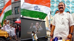 केरल में कांग्रेस नीत यूडीएफ के सामने धर्म-संकट, इतिहास का हवाला देकर शिक्षा मंत्रालय पर अड़ी इंडियन यूनियन मुस्लिम लीग
