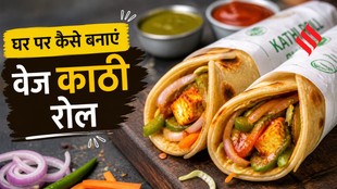 Kolkata Famous Veg Kathi Roll Recipe