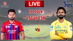 LSG vs CSK LIVE Update: सीएसके से हार चुकी है लखनऊ, दूसरी बार पंत-रजत में कौन मारेगा बाजी