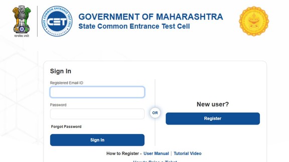 MAH MHT CET 2026, MHT CET PCM objection, MAH CET objection window, MHT CET answer key objection, mahacet.org