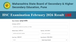 maharesult.nic.in, Maharashtra Board HSC 12th Result 2026 Out LIVE : महाराष्ट्र बोर्ड 12वीं रिजल्ट mahahsscboard.in पर जारी, Direct Link से डाउनलोड करें मार्कशीट