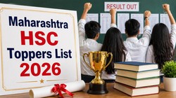 Maharashtra HSC Result 2026: महाराष्ट्र बोर्ड 12वीं के परीक्षा परिणाम में लड़कियों ने मारी बाजी, कोंकण डिवीजन ने किया टॉप