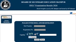Manipur HSLC (10th) Result 2026 Declared: मणिपुर बोर्ड कक्षा 10वीं का रिजल्ट manresults.nic.in पर हुआ जारी, 88.74 प्रतिशत स्टूडेंट्स पास