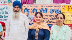 पिता पालते थे मधुमक्खी, बेटी ने शहद को बनाया ग्लोबल ब्रैंड; पंजाब की इस महिला उद्यमी की प्रेरक कहानी