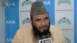 ‘फैसला सुनाने वाले जज के बेटे को सरकार ने किया पैनल में शामिल’, भोजशाला मामले में कोर्ट के निर्णय पर बोले मौलाना साजिद रशीदी