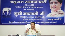 सहारनपुर: कभी हुआ करता था बसपा की सियासत का ‘टेस्टिंग लैब’, यहां की हरौड़ा सीट से दो बार चुनाव जीतीं मायावती