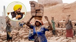 मजदूर दिवस पर पंजाब सरकार ने न्यूनतम मजदूरी में किया इजाफा, कांग्रेस बोली- इसपर हर छह महीने में चर्चा होनी चाहिए