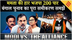 Modi-Mamata-india-election-comission-eci-latest-updates-west-bengal-assam-tamil-nadu-kerala-puducherry-assembly-election-result-news-vote-counting-winners-list