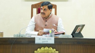 Mohan Yadav