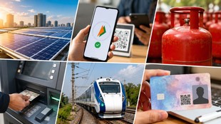 Money Rule Change, lpg, upi