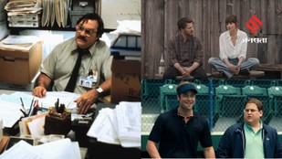 Motivational movies for career