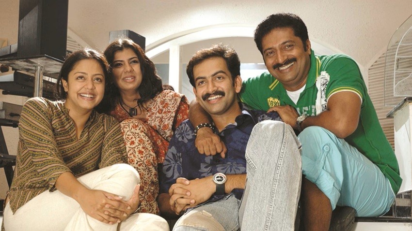 Mozhi