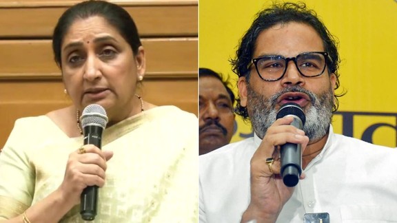 Sunetra Pawar Prashant Kishor meeting, NCP internal tensions, NCP latest news, Parth Pawar news, Sunetra Pawar latest update, Prashant Kishor NCP leadership, NCP family politics, NCP organisational changes, Praful Patel NCP controversy, Maharashtra political news, NCP power struggle, Sunetra Parth pawar meeting with Prashant Kishor, NCP political developments 2026