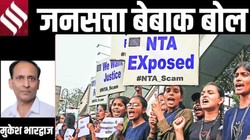मुकेश भारद्वाज का कॉलम बेबाक बोल: कीटों का कैसा हो वसंत?