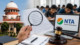 NEET Paper Leak, NEET UG Paper Leak, NEET Supreme Court, NEET Paper Leak,