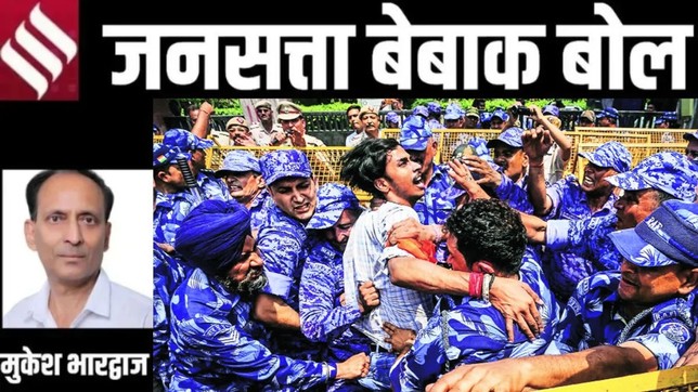 NEET परीक्षा और पेपर लीक विवाद को लेकर प्रतीकात्मक तस्वीर।