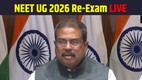 NEET UG 2026 Re Exam, NEET UG 2026 Live Updates, NEET Paper Leak 2026, NTA NEET Re Exam Date, Dharmendra Pradhan Press Conference NEET UG 2026 New Exam Date, NEET Re Exam News Hindi, NEET 2026 Latest News