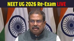 NEET UG 2026 Re-Exam LIVE Updates: एनटीए ने जारी की नीट री एग्जाम की तारीख, अगले साल से ऑनलाइन होगी परीक्षा