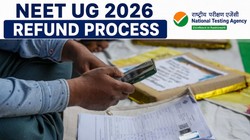 NEET UG 2026 Refund Process Begins: एनटीए ने शुरू की नीट यूजी फीस रिफंड प्रक्रिया, उम्मीदवार neet.nta.nic.in पर जल्द अपडेट करें बैंक डिटेल्स