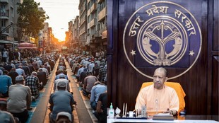 Namaz, Uttar Pradesh, Yogi on Namaz