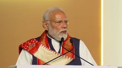 प्रधानमंत्री नरेंद्र मोदी ने आखिर क्यों एक साल तक सोना न खरीदने की सलाह? जानिए इसके पीछे का माजरा