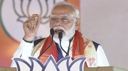 प्रधानमंत्री नरेंद्र मोदी ने आखिर क्यों दी एक साल तक सोना न खरीदने की सलाह? जानिए वजह
