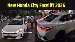 Honda City Facelift 2026, Honda City 2026 launch date, New Honda City, Honda City facelift price, Honda City hybrid, Honda City new model