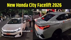 Honda City Facelift 2026: होंडा सिटी फेसलिफ्ट लॉन्च से पहले सामने आई नई तस्वीरें, इंटीरियर और रियर डिजाइन का खुलासा