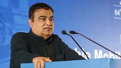 ‘200 कंटेनर सेब, 400 कंटेनर केले सड़ गए…’, गडकरी ने बताया ईरान युद्ध की वजह से उनके परिवार को हुआ आर्थिक नुकसान