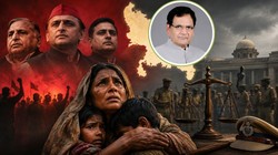 OPINION: सपा शासन में दलितों के दमन की सियाह लकीर