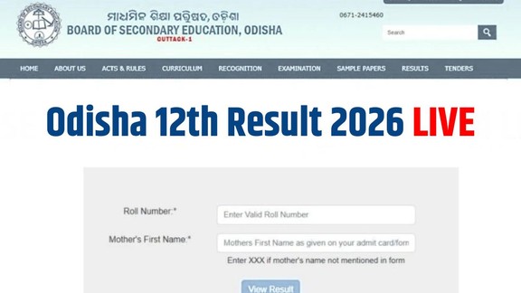 chse odisha result 2026 live, chse odisha 12th result 2026, digilocker chse result 2026, chseodisha.nic.in result 2026, chse odisha 12th result 2026 date time