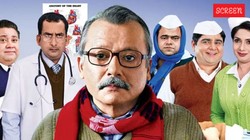 25 साल बाद लौट रहा है पंकज कपूर का ‘ऑफिस-ऑफिस’ सीरियल, जानें कौन-कौन होगा सीक्वल का हिस्सा
