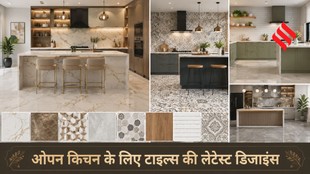 Open Kitchen Luxury Tiles Designs