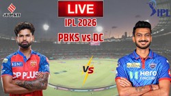 PBKS vs DC LIVE Score, पंजाब बनाम दिल्ली लाइव क्रिकेट स्कोर: पंजाब की पहले बैटिंग, दिल्ली ने किए 5 बदलाव; दोनों टीमों की प्लेइंग 11