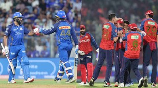 IPL 2026, ipl 58th match, PBKS vs MI 58th Match