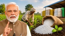 देश के खाद भंडार की स्थिति कैसी है? कितना करते हैं आयात, जानें पीएम मोदी ने क्यों दी कम रासायनिक खाद इस्तेमाल करने की सलाह