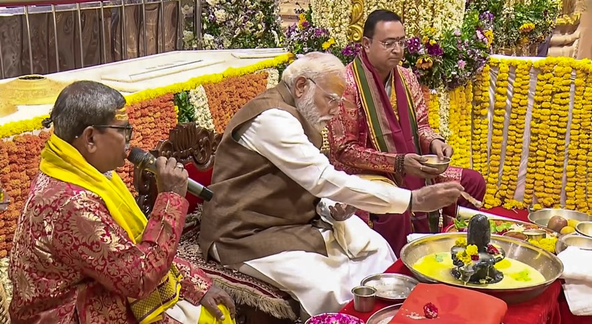 PM Modi Gujarat Visit
